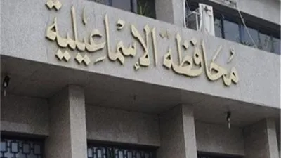 نشرة أخبار الإسماعيلية.. الاعترافات الكاملة لقاتل زوجته 