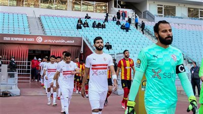 تعرف على موعد مباراة الزمالك المقبلة في دوري أبطال إفريقيا