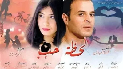 مناقشة نقدية لمسرحية 