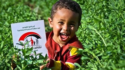 بالرقم القومي.. ننشر اسماء المستفيدين من معاش تكافل وكرامة 2021 عبر وزارة التضامن الاجتماعي