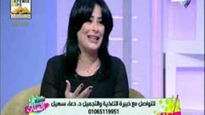 خبيرة تغذية تكشف مفاجأة عن السعرات الحرارية لـ