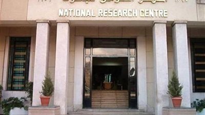 البحوث الفلكية: الرياح الشمسية لا تشكل خطرا على كوكب الأرض (فيديو)