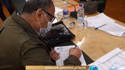 كارم يحيى يسجل اعتراضه على قرارات اللجنة المشرفة على انتخابات 