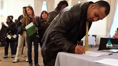 تراجع طلبات إعانة البطالة الأميركية بأكثر من المتوقع 