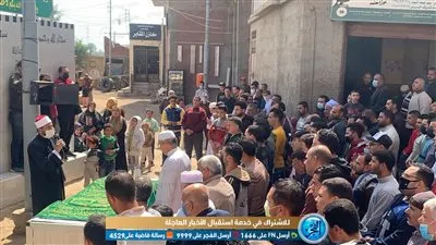 بالفيديو.. جنازة الحاجة زينب المتبرعة بقرطها الذهبي لصندوق تحيا مصر بالمنصورة