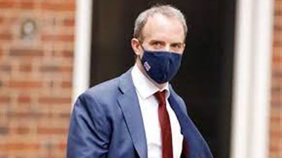 مجموعة السبع تعرب عن 