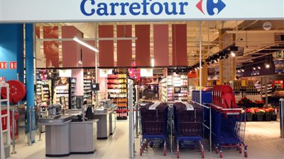 عروض كارفور مارس 2021 في عيد الام carrefour egypt.. وخصومات وتخفيضات غير مسبوقة على سلع شهر رمضان 1442