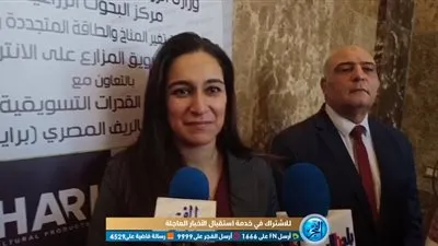 نائب محافظ البحيرة لـ