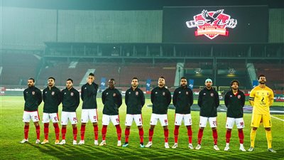 تعرف على قائمة الغائبين عن الأهلي ضد فيتا كلوب في دوري أبطال إفريقيا