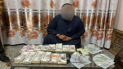 ضبط شخص لاتهامه بالاتجار غير المشروع في النقد الأجنبي بسوهاج