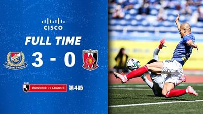 يوكوهاما يكتسح أوراوا بثلاثية في الدوري الياباني