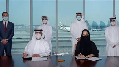 مذكرة تفاهم بين 