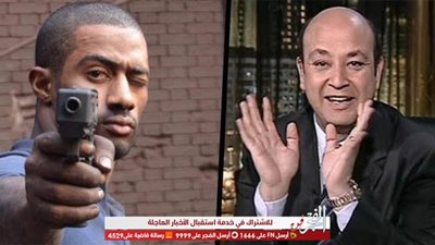 عمرو أديب يرد على 