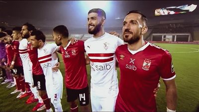 عاجل.. الزمالك يخطط للتعاقد مع نجم الأهلي المعار 