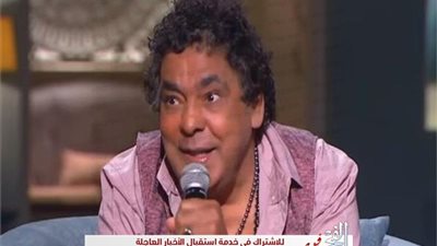 الكينج محمد منير: هذه رسالتي للأجيال الجديدة