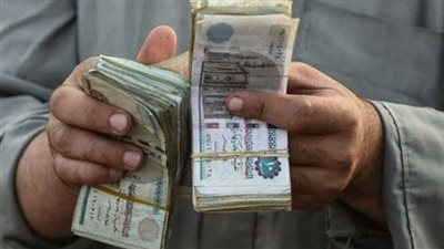 بالرقم القومي.. الاستعلام عن المنحة الرئاسية 2021 عبر موقع وزارة القوي العاملة