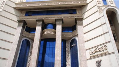 اليوم.. اجتماع للجنة المشرفة على انتخابات 