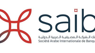 بنك  saib يطرح خدمة جديدة لتقسيط المشتريات لحاملي البطاقات الائتمانية