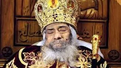 الكنيسة الأرثوذكسية تستعد لإحياء الذكرى الـ9 لنياحة البابا شنودة غدا