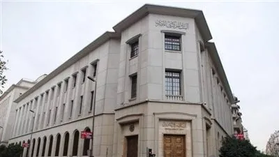 البنك المركزي يكشف الحد الأقصى لسعر الشقة بمبادرة 
