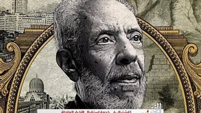 نبيل الحلفاوي يروج لـ مسلسل 