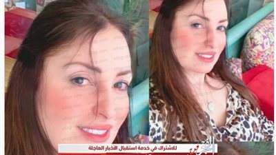 نيرمين الفقي تتألق في أحدث ظهور لها