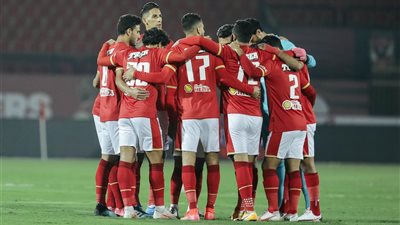 عاجل - بشرى سارة لجماهير الأهلي.. تعرف على التفاصيل