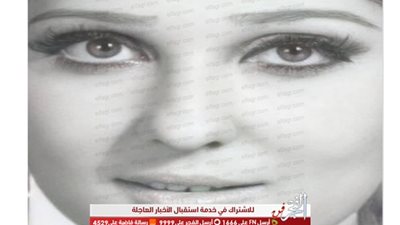 نادية الجندي تستعيد ذكريات شبابها 