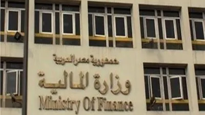 المالية تكشف عن قيمة 