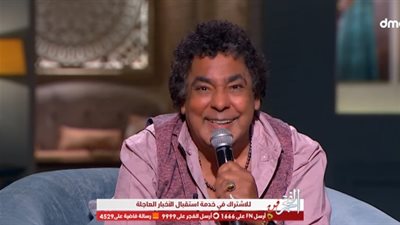 منير يشعل إستوديو 