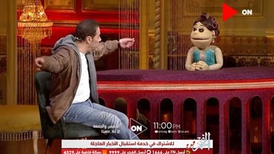 الليلة.. مدحت صالح ضيف أبلة فاهيتا على ON 