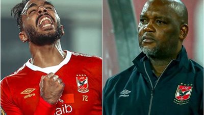 عاجل - موسيماني يتخذ قرارًا هامًا تجاه كهربا