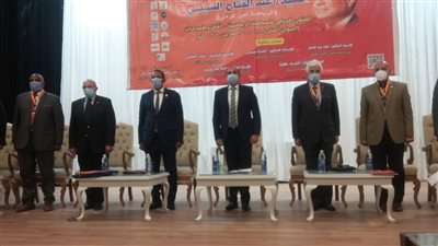 جامعة أسوان تستضيف فاعليات الملتقي الدولي للسياحه الرياضية آفاق وطموحات - أسوان أحلي 