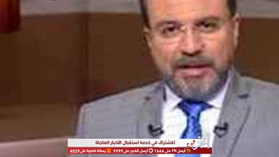 عمرو الليثى بمنتدى الإعلام والتنمية المستدامة رؤية مصر 2030 