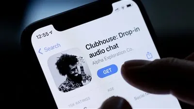  فرنسا تحقق في إمكانية انتهاك Clubhouse للخصوصيات