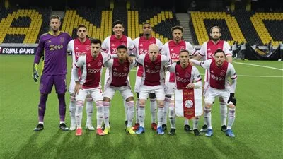 أياكس يعبر إلى ربع نهائي الدوري الأوروبي