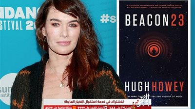 نجمة صراع العروش تستعد لمسلسل جديد تشارك في انتاجه