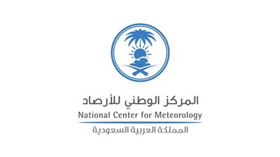 المركز الوطني للأرصاد: سحب رعدية ممطرة على منطقة جازان