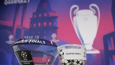 مواعيد مباريات دور الثمانية في دوري أبطال أوروبا