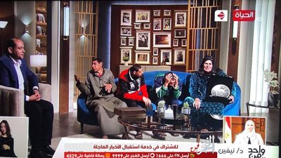 نيفين القباج:  الرئيس السيسي يحب ذوي الاحتياجات الخاصة.. ويوجهنا دائما لتقديم كافة الخدمات لهم    