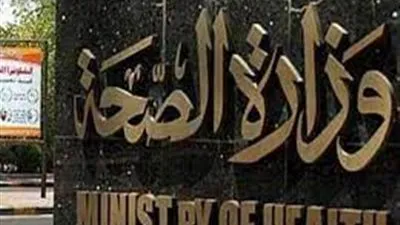 مناشدة عاجلة من 