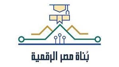 مبادرة بناة مصر الرقمية توفر إمكانية الحصول على ماجستير مهني في الهندسة من أحد الجامعات الكندية