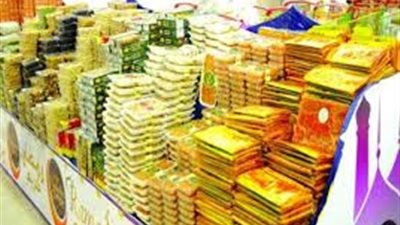 قبل رمضان.. التموين : لدينا احتياطات  استراتجية من جميع السلع