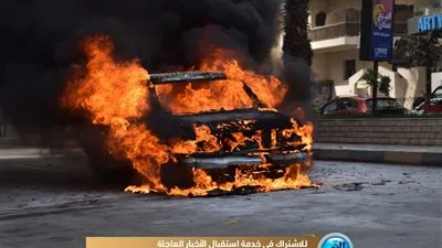 شاهد.. لحظة اندلاع حريق في سيارة ملاكي بالمهندسين (صور)