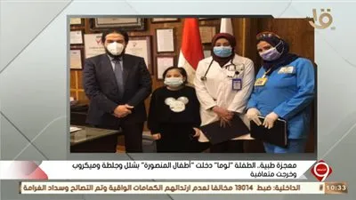 مدير مستشفى أطفال المنصورة يكشف عن تطورات الحالة الصحية لـ