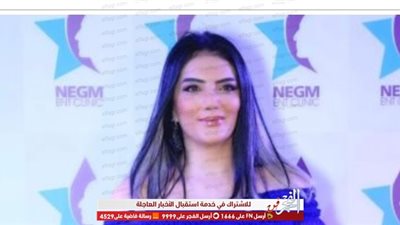 حورية فرغلي تستعد للعملية الثالثة لها.. فما مدى نجاح العملية الأولى والثانية؟