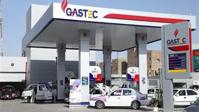 المستندات المطلوبة وطريقة التقديم.. كيف يمكن تحويل السيارات للعمل بالغاز؟