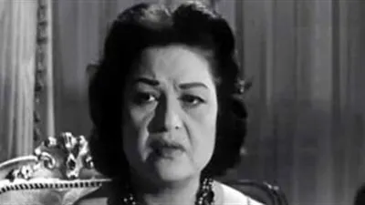 اليوم.. ذكرى ميلاد الفنانة عقيلة راتب