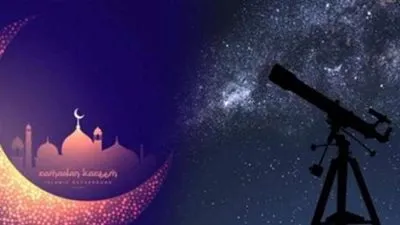 اعرف موعد شهر رمضان 2021 في مصر وجدول إمساكية رمضان