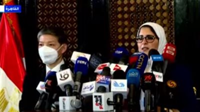 وزيرة الصحة: مصر ستتعاون مع شركات صينية على 17 لقاحا